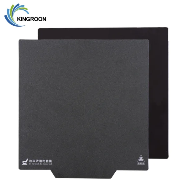 Soft Magnetic Plate 235x235